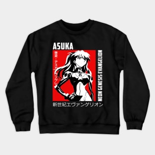 Asuka Langley Crewneck Sweatshirt